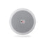 6W SIP Ceiling Speaker – Network IP Loudspeaker for VoIP Paging & Public Address Systems